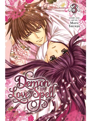 cover image of Demon Love Spell, Volume 3